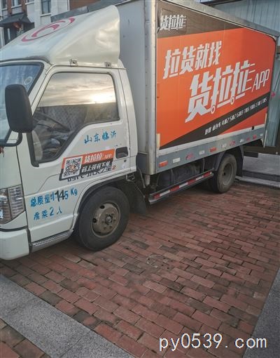 價(jià)格不高，車況精品