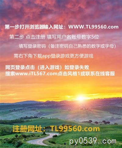 線上不給出款系統維護怎么辦？騰龍客服告訴你Q3432279257