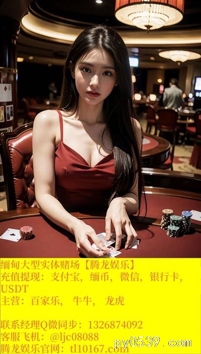 網(wǎng)上正規(guī)實體平臺如何開戶Q1326874092