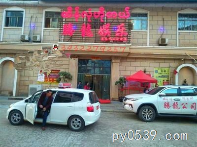 討論騰龍公司的線上注冊流程