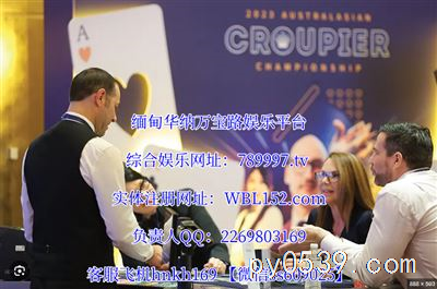 華納綜合盤如何注冊官網(wǎng)789997.tv