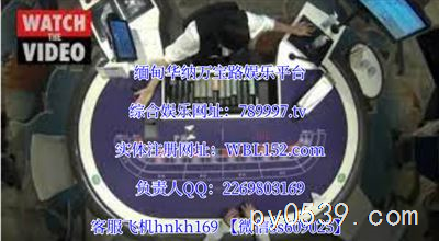 猛拉皇家娛樂賭場酒店？789997.tv