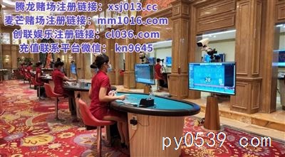 騰訊棋牌官網網站-騰訊游戲網址【cl036.com】