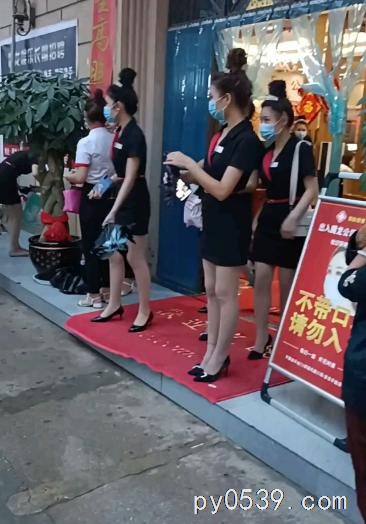 博彩娛樂(lè)