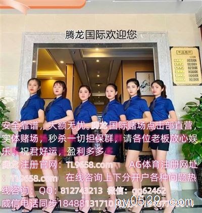 勐拉環(huán)球國際娛樂公司開戶官網(wǎng)-首頁