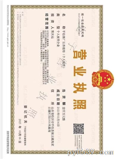 鞋小萌洗鞋店