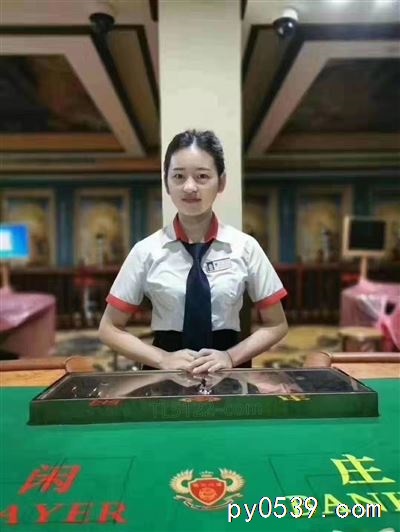 緬甸孟波MGM怎么注冊直屬會員