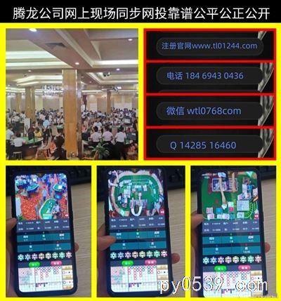 關(guān)于新百勝公司怎么注冊(cè)會(huì)員游戲！